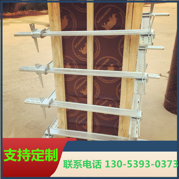 模板方柱扣厂家直销方柱扣加固件报价建筑紧固件邯郸方柱模卡扣,模玩/动漫/周边/娃圈三坑/桌游,文化/体育周边,淘宝优惠券,粉丝福利购,淘宝优惠卷