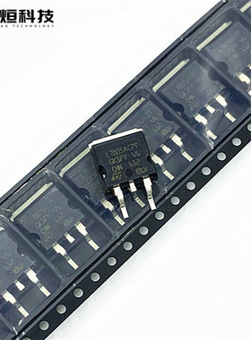 全新现货 L7805ACD2T-TR 封装TO-263 线性稳压器IC 实物拍摄 现货