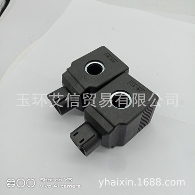 717/20108 717/20109 71720108 71720109 25/221263 25221263