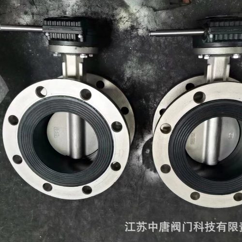 D341X-16P涡轮不锈钢法兰蝶阀 涡轮软密封蝶阀 中线法兰蝶阀 304