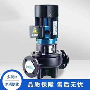 不锈钢管道循环泵供热冷却输送 水泵TD40 2SWHCJ 26G铸铁