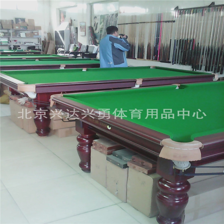 台球桌标准型大理石台面商用中式黑八美式家用室内桌球台家厂直销