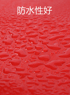 加厚红色刀刮布防水雨布遮阳防晒顶棚布户外推拉蓬挡雨篷布三防布
