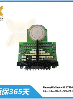 5SHY3545L0009?3BHB013085R0001   可控硅 IGBT模块