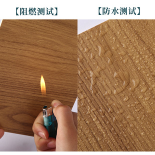 竹木纤维木饰面板 木饰板整屋快装 木塑饰面板 别墅家装 厂家批发