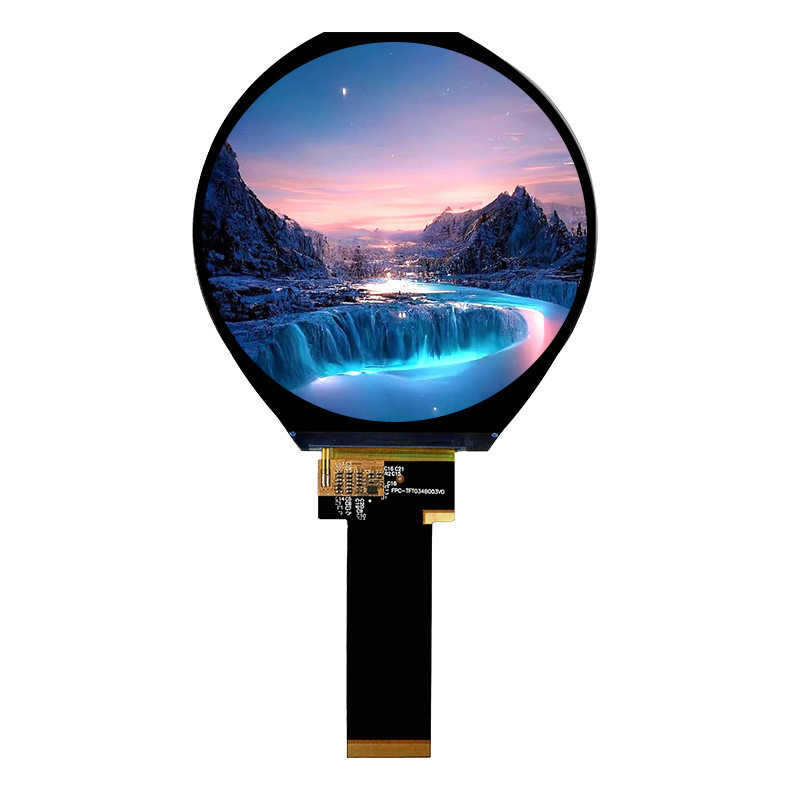 3.4 3.5寸圆形彩屏TFT屏高清分辨率800*800全视角智能家居液晶屏,模玩/动漫/周边/娃圈三坑/桌游,文化/体育周边,淘宝优惠券,粉丝福利购,淘宝优惠卷