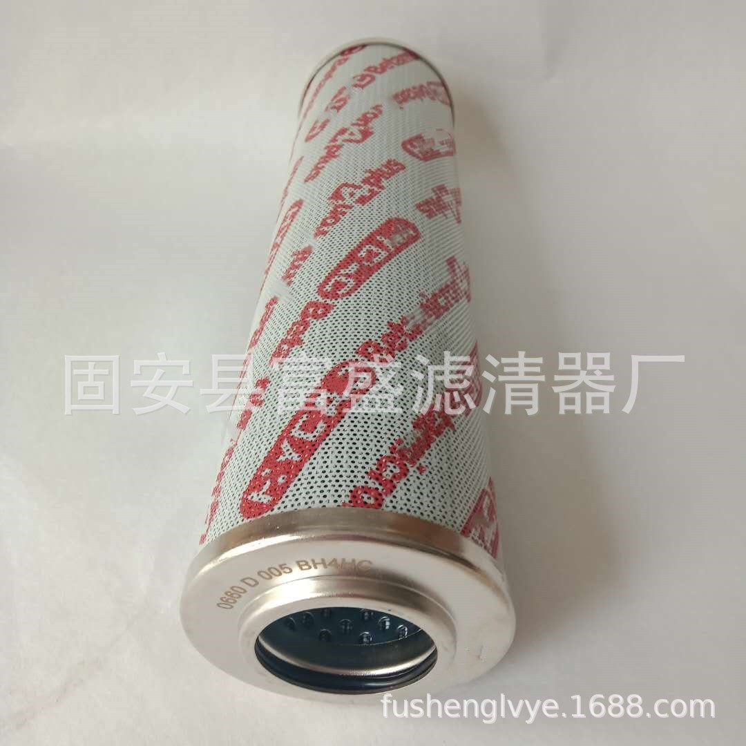 厂家供应0990D020BN3HC 0990D020BN4HC 油过滤器滤芯