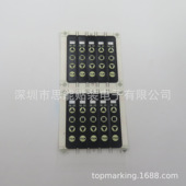 FUJI NXT 4mm&8mm PS04141 FEEDER SMT贴片机飞达按键板