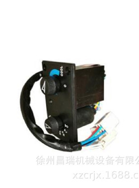 徐工装载机叉车铲车803587881控制面板T0400002X工程机械原厂配件