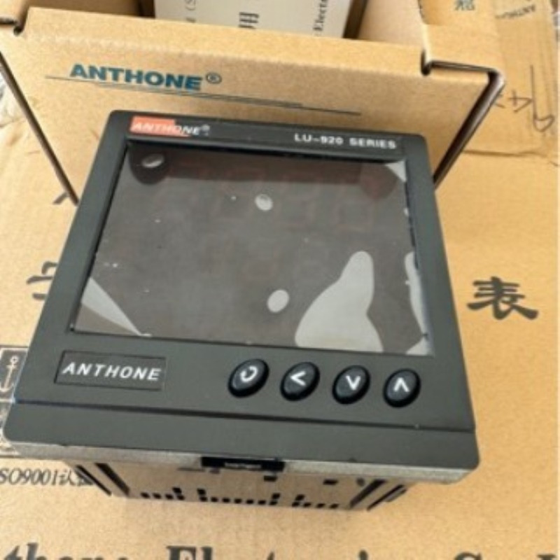 安东Anthone LU-924M智能测控仪表 LU-926MAC6J9001液位压力温度