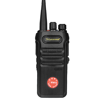 特快通GP-168+大功率防水防雨淋一键对频对讲机穿透工地户外手台