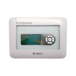 982楼层显示器二线制新款 A82火灾显示盘JB FSD 泛海三江JB
