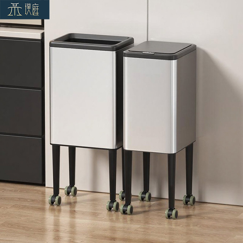 不锈钢垃圾桶家用高级感可移动免弯腰高款大容量客厅厨房2025新款