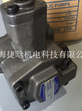 台湾LSHE油压泵浦 SVPF-20-FA3可变容量叶片泵
