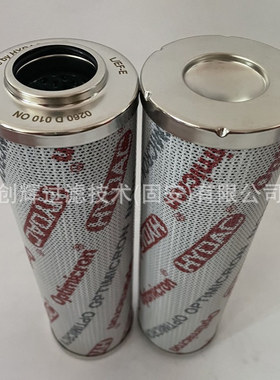 0260D010ON 液压油滤芯 0260D020ON