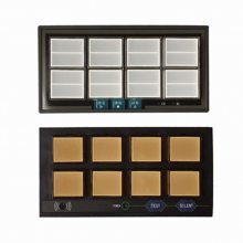 XXS-208D八回路闪光报警仪上海上润仪表