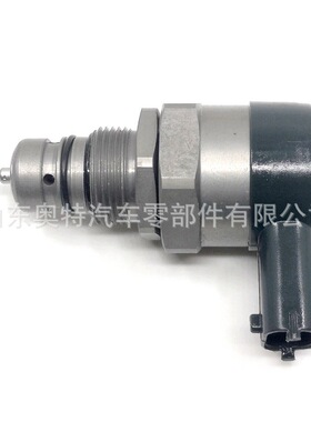 柴油发动机控制阀 0281002858 压力调节阀