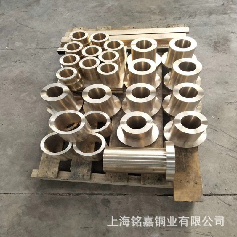 销售ALBC4铸造铝青铜管 铜套 ZCuAl8Mn13Fe3铝青铜套 铜管 铜棒