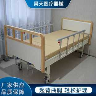 木质护理床养老院老人护理病床家用多功能病床白色床头实木护理床