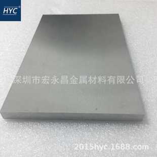 钼铜板 Mo50Cu50 圆棒 MoCu50钼铜合金板 钼铜棒 钼铜合金棒