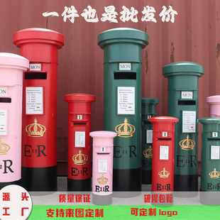 英伦邮政邮筒模型大号信箱酒吧咖啡馆复古装 饰摆设创意储钱罐摆件