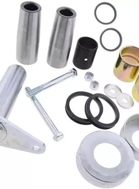 枢轴销和衬套套件6730997 6716601 6805150 6730997 6716601 6805