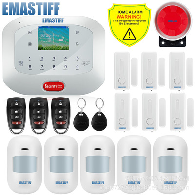pstn gsm双网报警器家用防盗器店铺双网手机卡防盗报警器