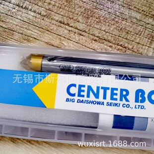 日本BIG大昭和倒角刀ST12 CBY09013