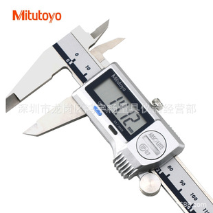 704 703 752 150 300m 日本三丰电子数显卡尺防水公制500 200 702