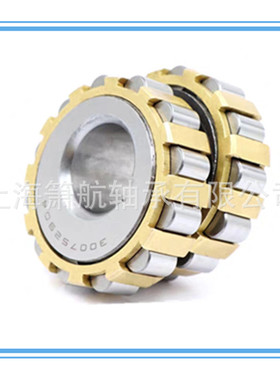 整体双列偏心轴承250752307K 偏心轴 减速机械轴承