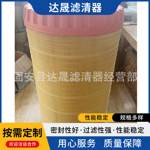 CF21160工程机械滤清器 C352260 供应空气滤芯12216896 PU3560