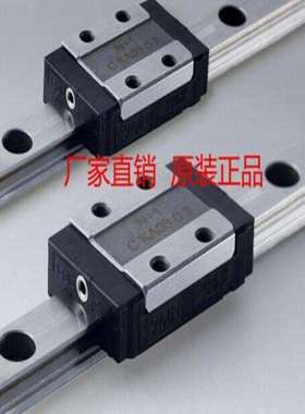 CPC直线导轨 MR12MN MR12WN MR12ML MR12WL滑块