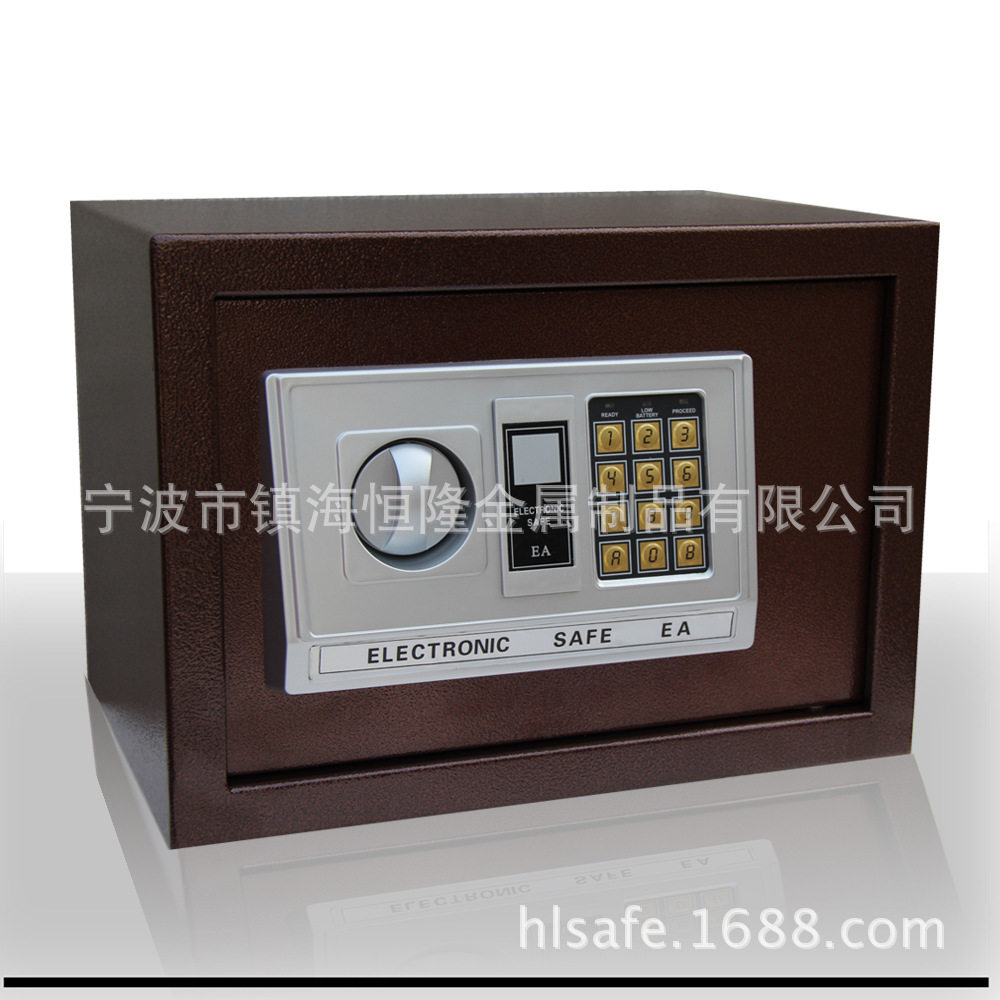 恒隆厂家促销EA25家庭酒店保管箱及全钢加固电子密码保险柜保险箱,模玩/动漫/周边/娃圈三坑/桌游,文化/体育周边,淘宝优惠券,粉丝福利购,淘宝优惠卷