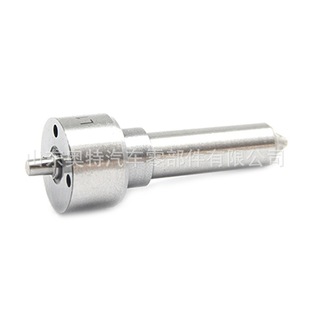 喷油器喷油嘴 L405PBD L379PBDL341PBD