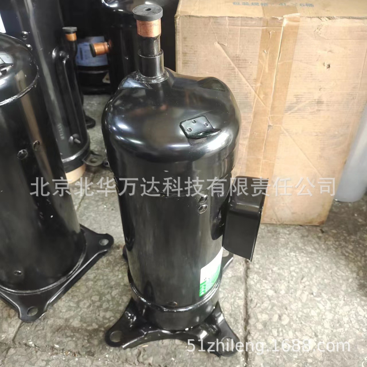 JQA048MAF   中央空调制冷压缩机