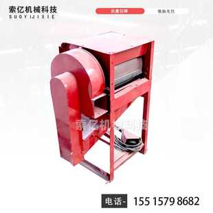 两相电小麦脱粒机 小型电动油菜脱粒机 家庭用水稻谷子脱粒机