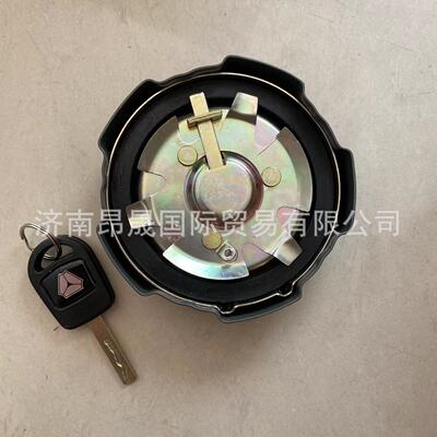 重汽HOWO T7H汕德卡C7H配件712W12210-0101燃油箱金属锁盖总 出口