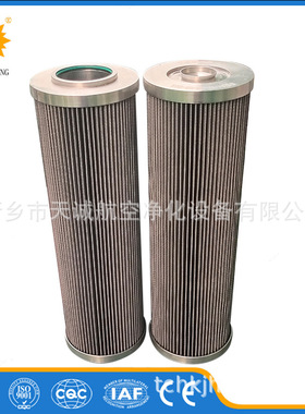 K2164/2泵站油滤芯煤矿过滤器滤芯新乡天诚供应