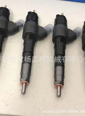 0445120403高压共轨喷油器0445120404 0445120408发动机喷油嘴