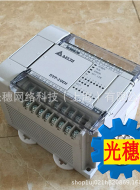 DVP-FPMC台达PLC DVP-PM系列通讯卡全新