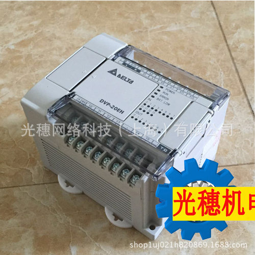 DVP-FPMC台达PLC DVP-PM系列通讯卡全新