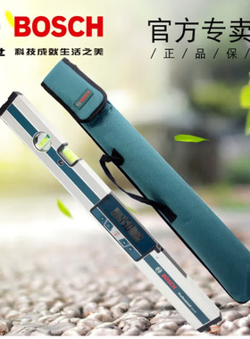 合金大号测量工具GIM60数字倾角水平尺测量仪多功能坡度电动工具