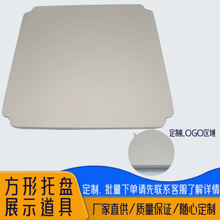 鞋类展示板金属喷漆鞋子陈列架商业美陈中岛架子货架服饰金属风