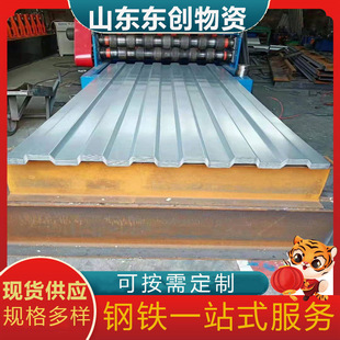 Q235A板 现货 热镀锌花纹板工地车厢 电梯耐刮地面压花防滑花纹板