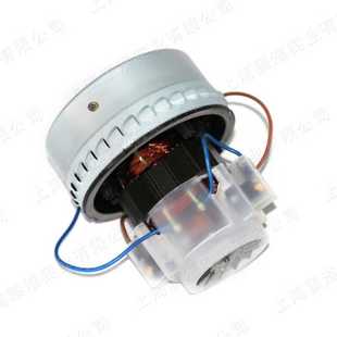 吸水马达1200W 凯德威吸尘器配件 吸水电机DL 3078B 2078B