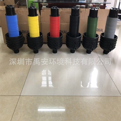 Arkal自清洗过滤器骨架叠片SpinKlinTM过滤器滤片