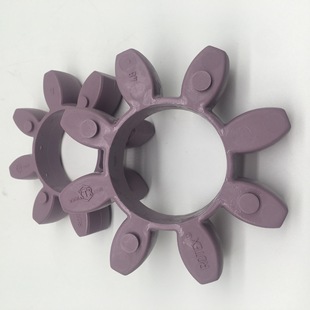 注塑机海天F110上 梅花瓣缓冲垫8个瓣星型胶块 马达连轴器弹性圈