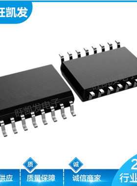 INA103KU 封装SOP16 INA103低噪声 低失真仪表放大器