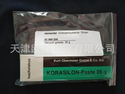 真空硅脂,03968006,Elementar仪器使用
