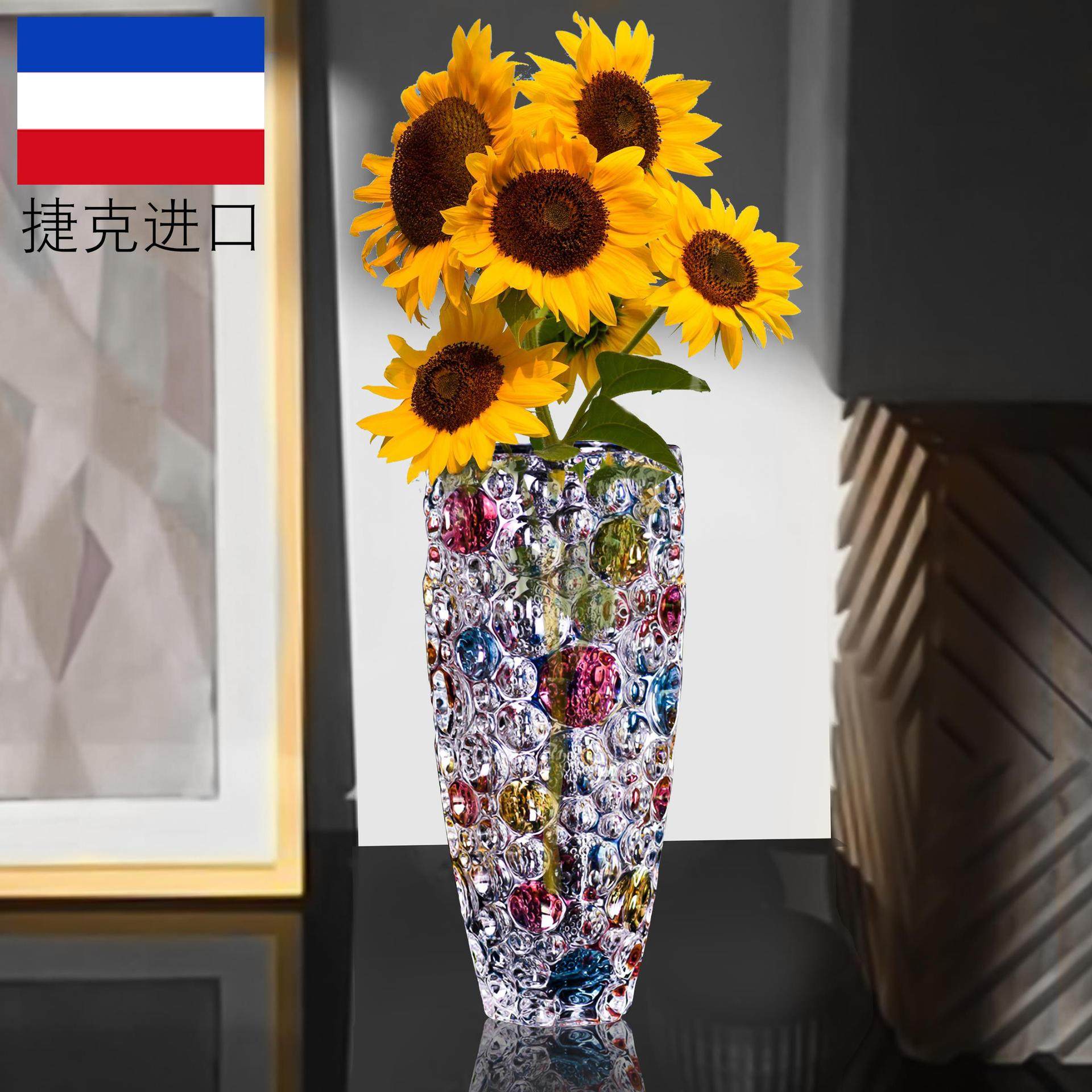 捷克BOHEMIA波西米亚进口水晶玻璃花瓶现代简约家居装饰五彩花器,模玩/动漫/周边/娃圈三坑/桌游,文化/体育周边,淘宝优惠券,粉丝福利购,淘宝优惠卷